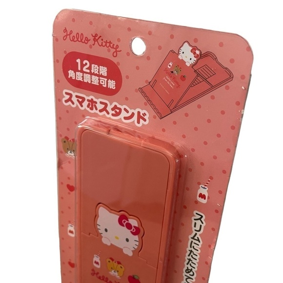 BRAND NEW Sanrio Hello Kitty Pink Folding Smart Phone Stand - Picture 2 of 5